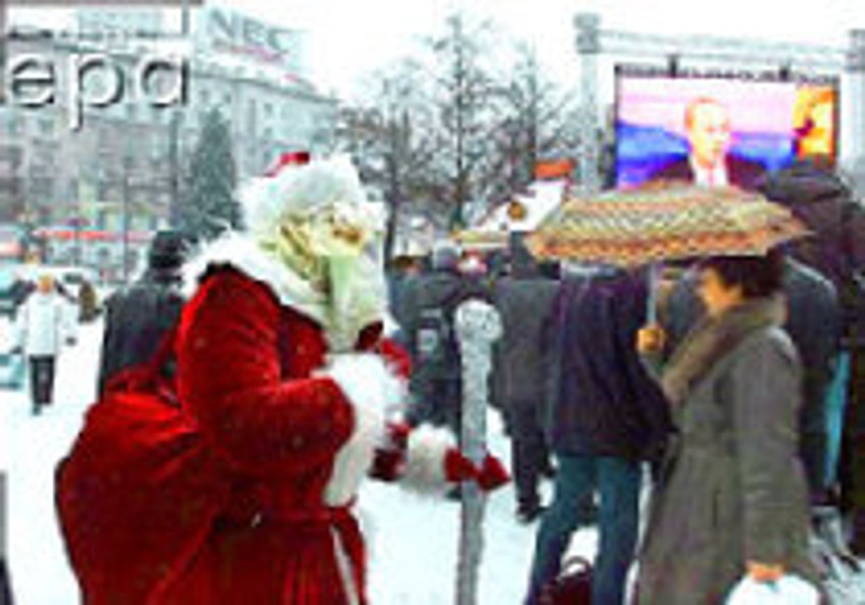 Что в России главнее: демократия или доверие? picture