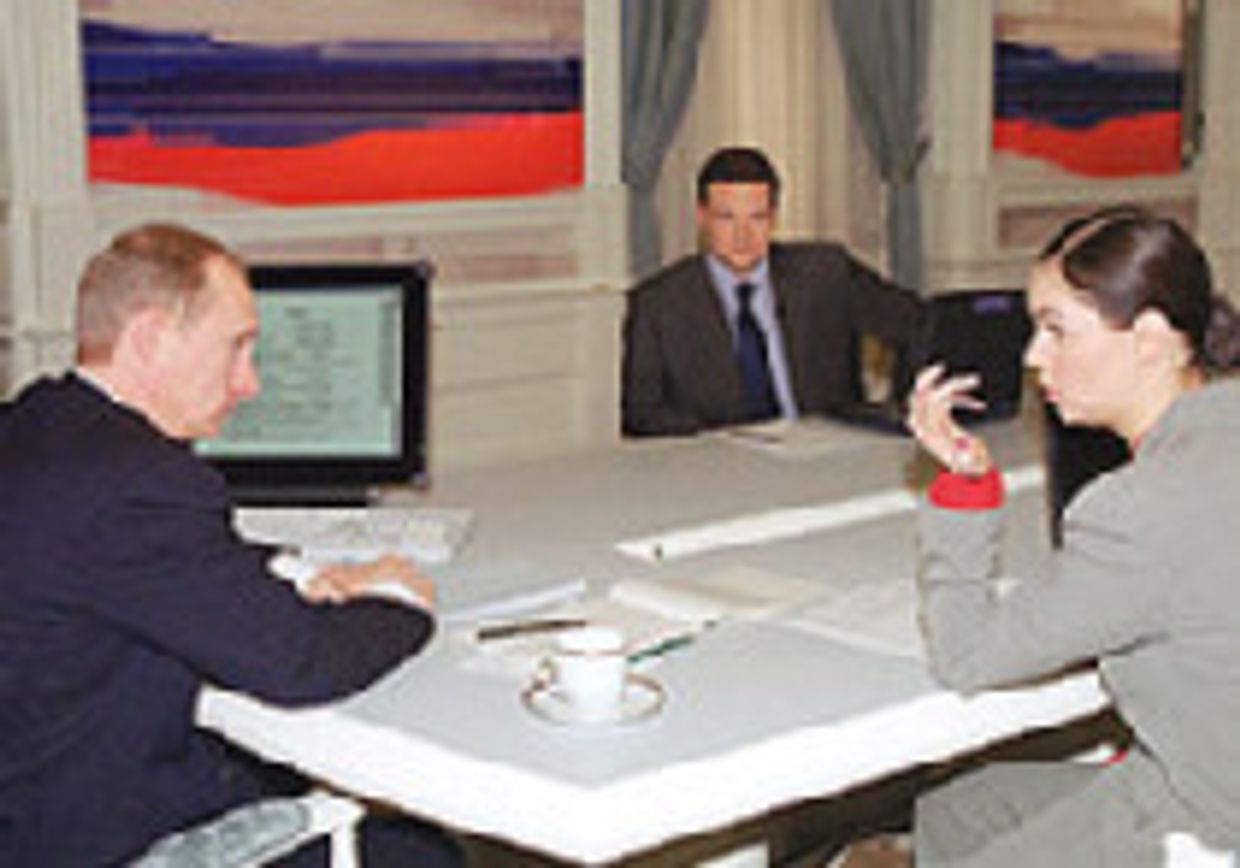 The Globalist: Господин Путин: современный царь picture