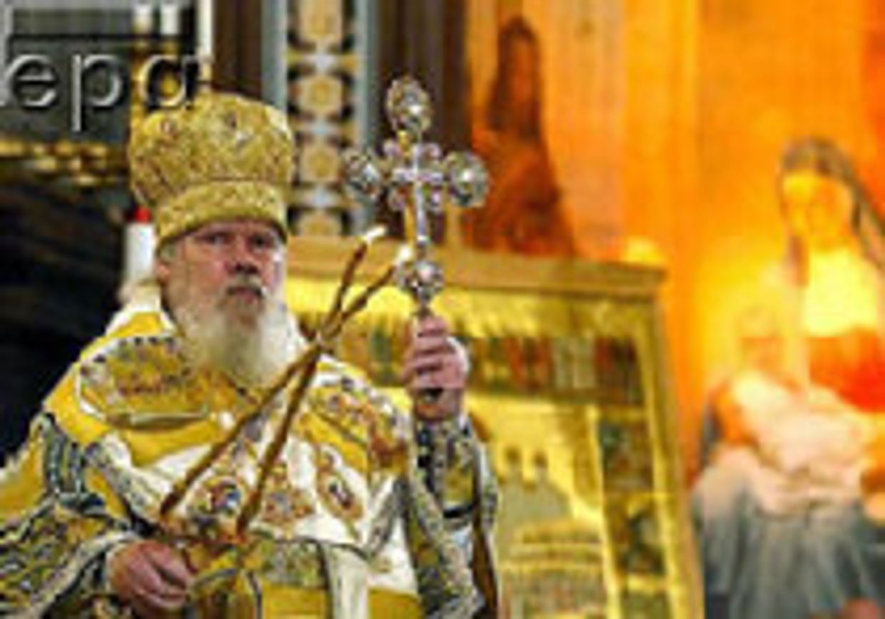 Процветающая Россия встречает Рождество picture