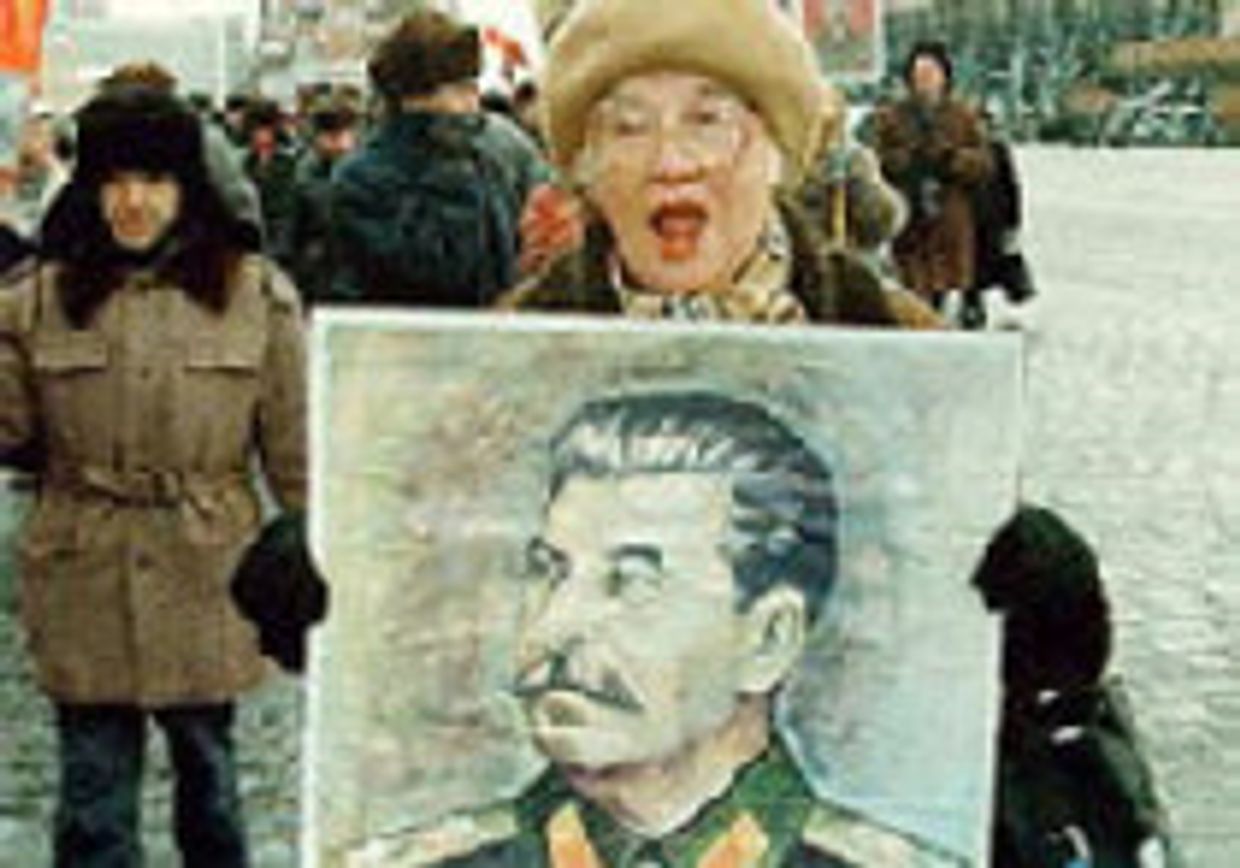 В защиту критического осмысления прошлого picture