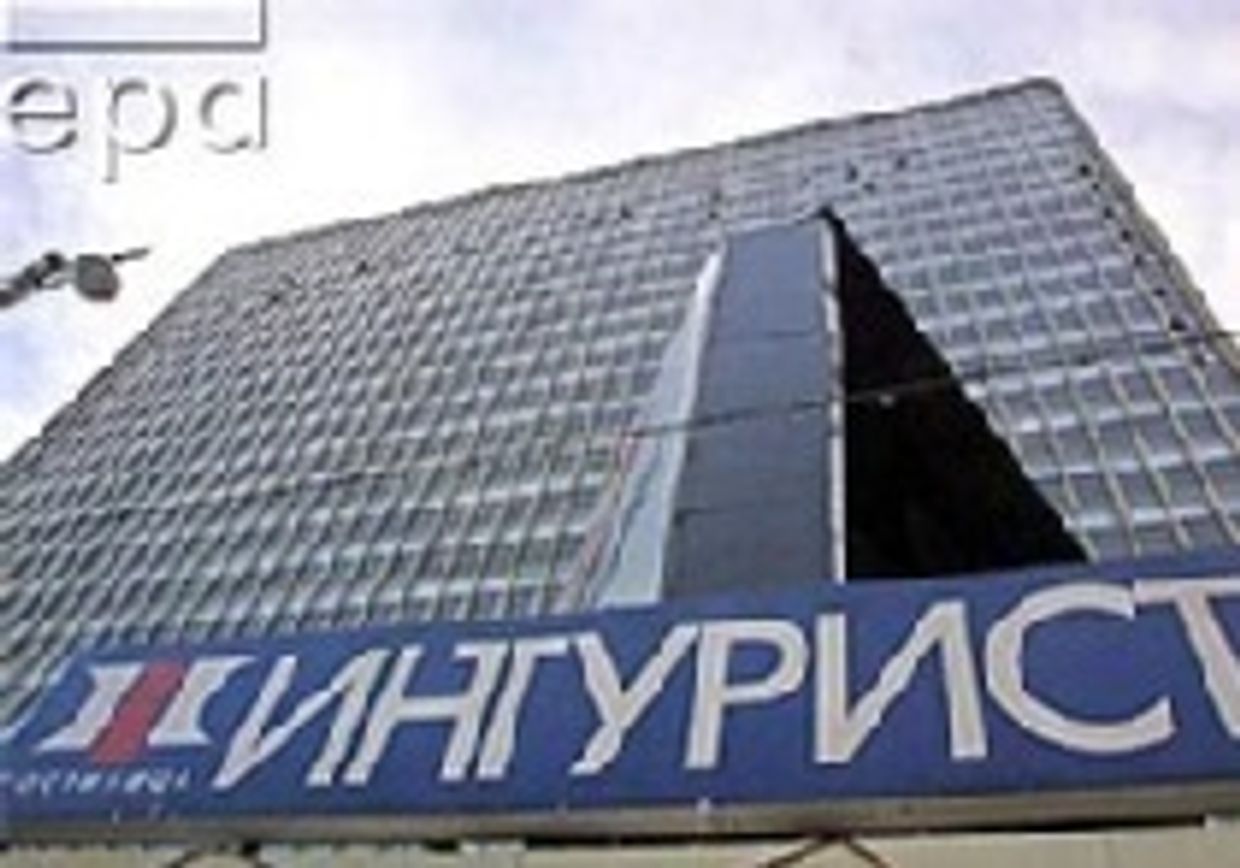 Построенную в Москве в советские времена гостиницу намереваются снести picture