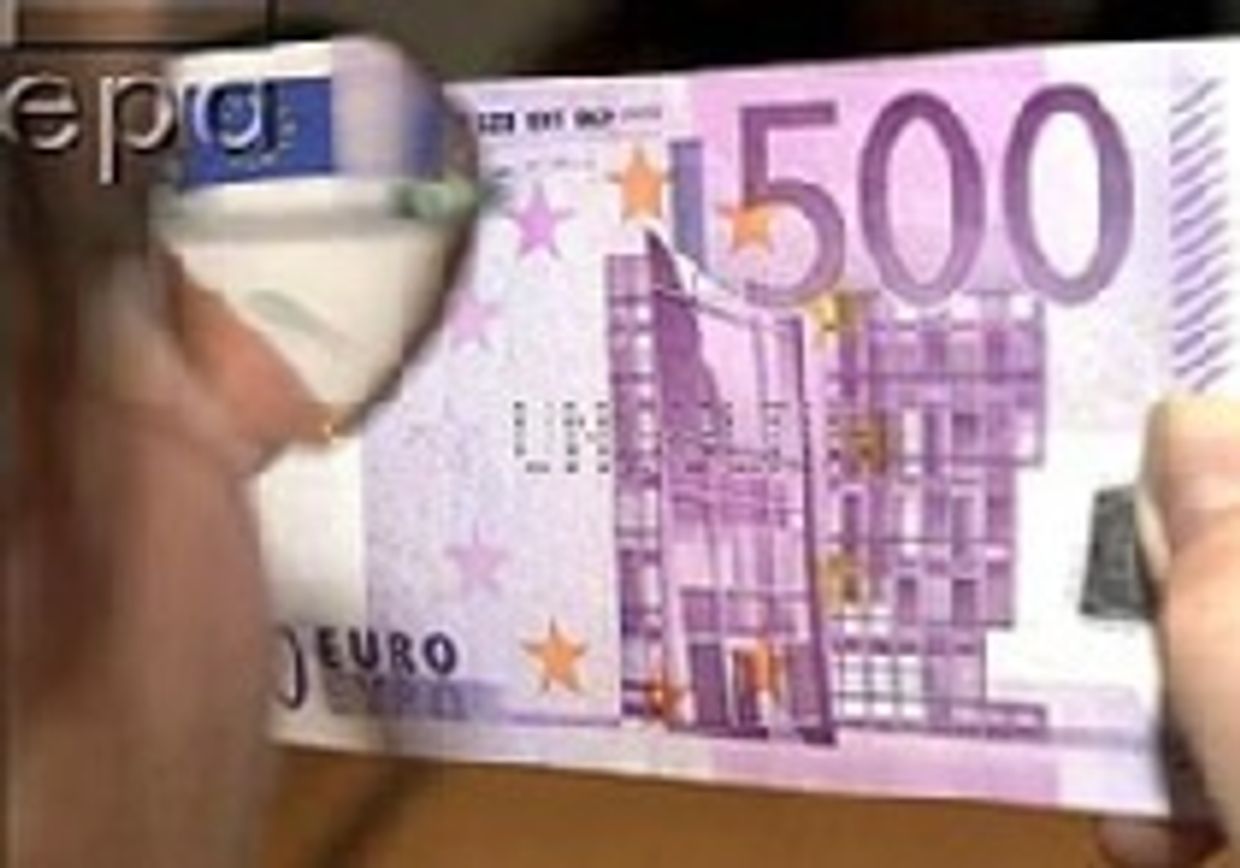 ╚ЕСЛИ МОЖЕТЕ, ОБМЕНИВАЙТЕ НЕМЕЦКИЕ МАРКИ╩ picture