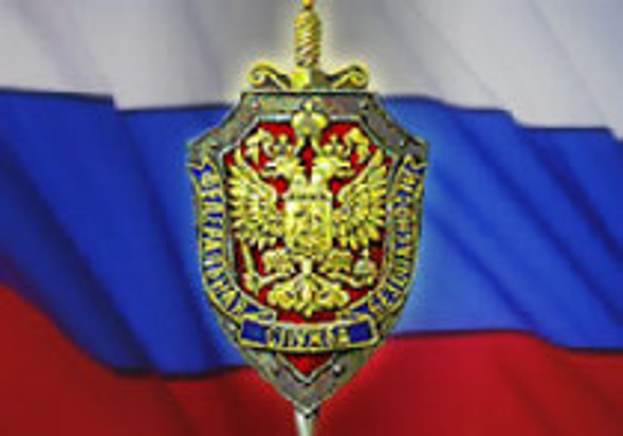 Из России - со спецслужбами picture