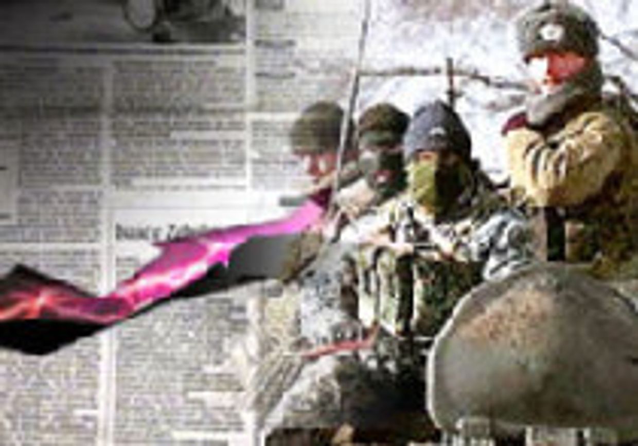 Новая резня в 'The Washington Post' picture