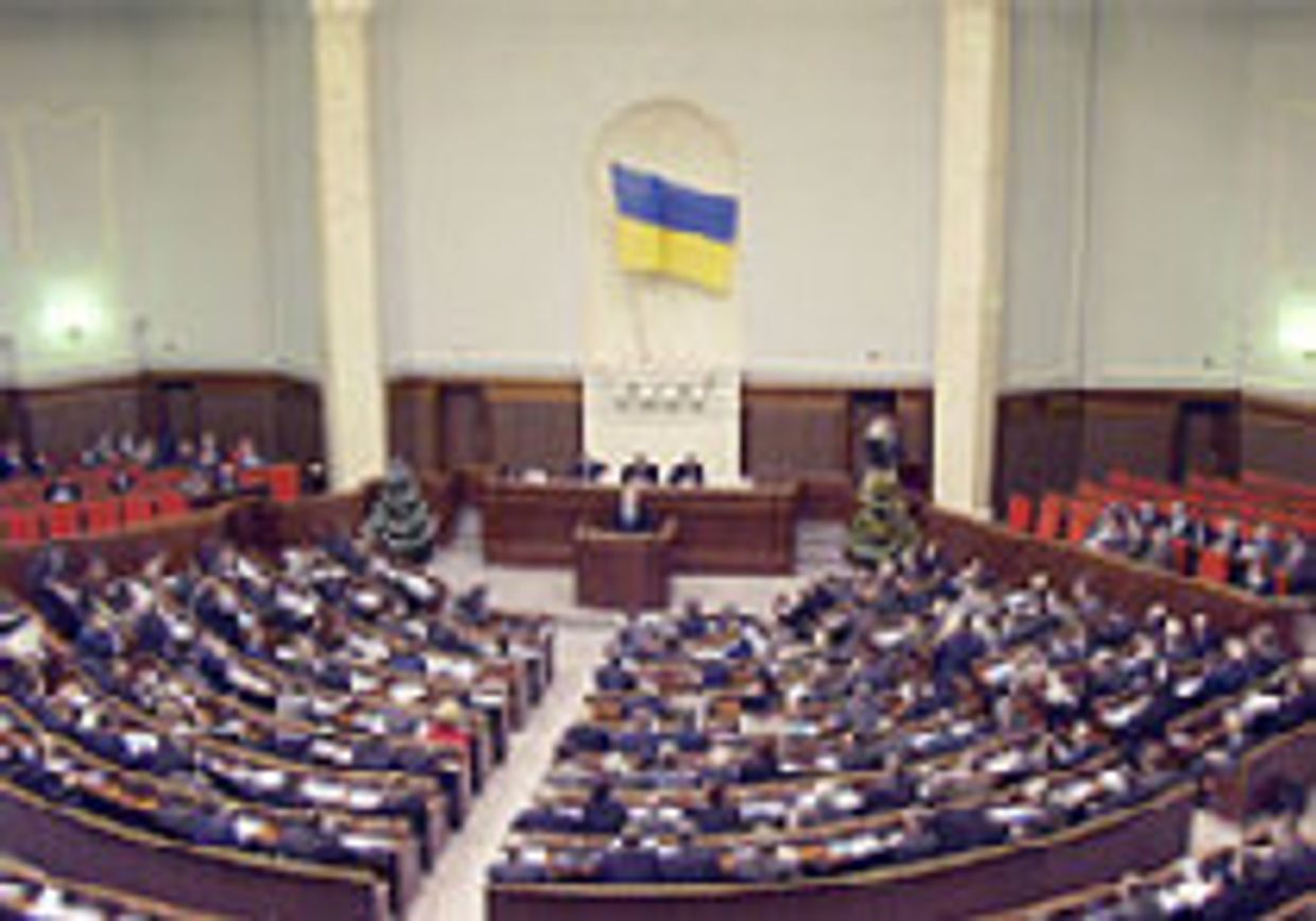 Приватизация украинского чернозема picture