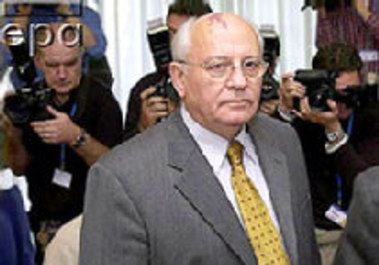Михаил ГОРБАЧЕВ: Мировой порядок после Кабула. picture