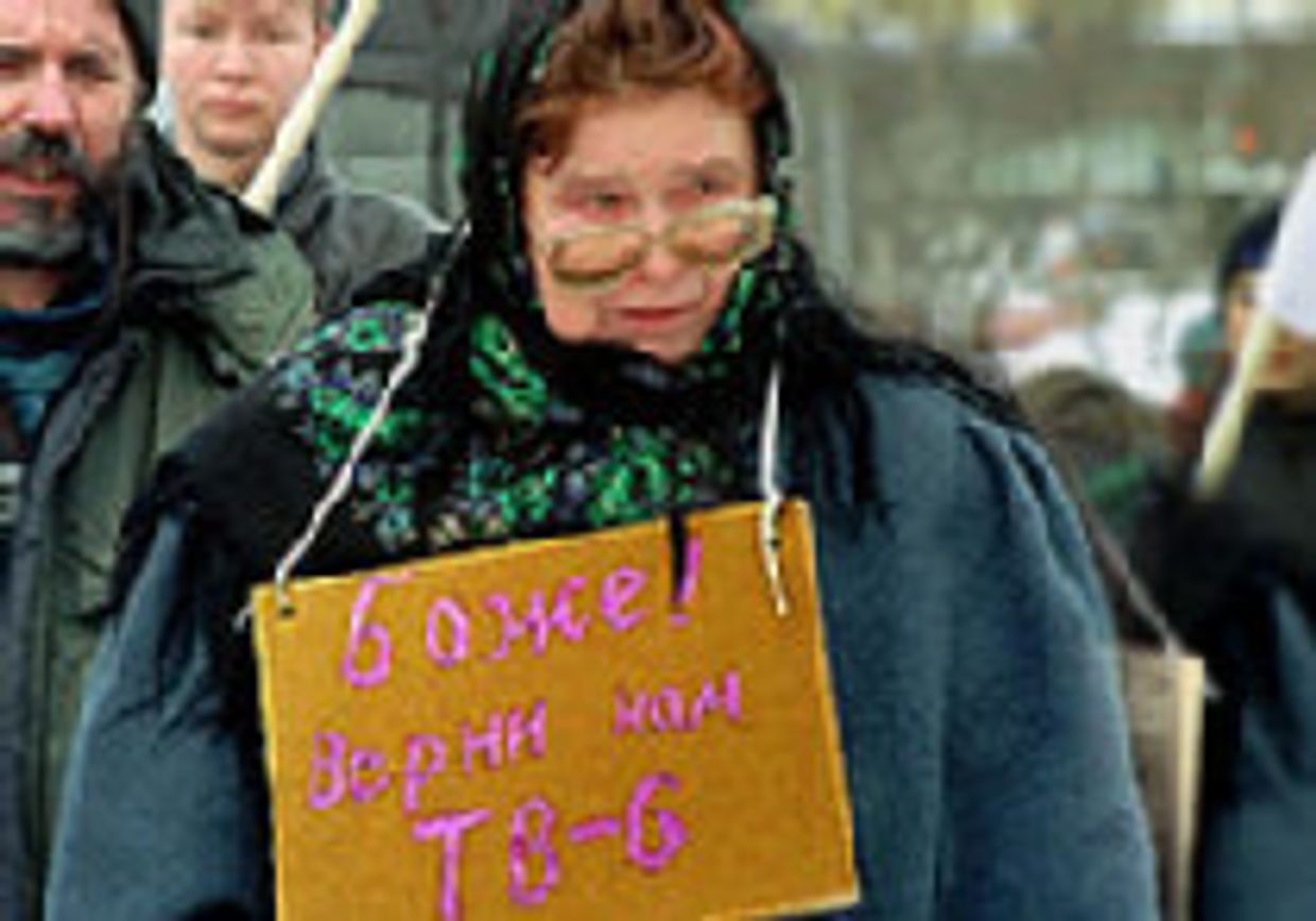 Хлеба и зрелищ picture