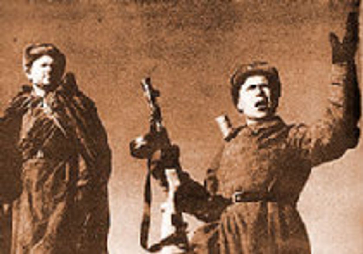 Погасла Красная звезда picture