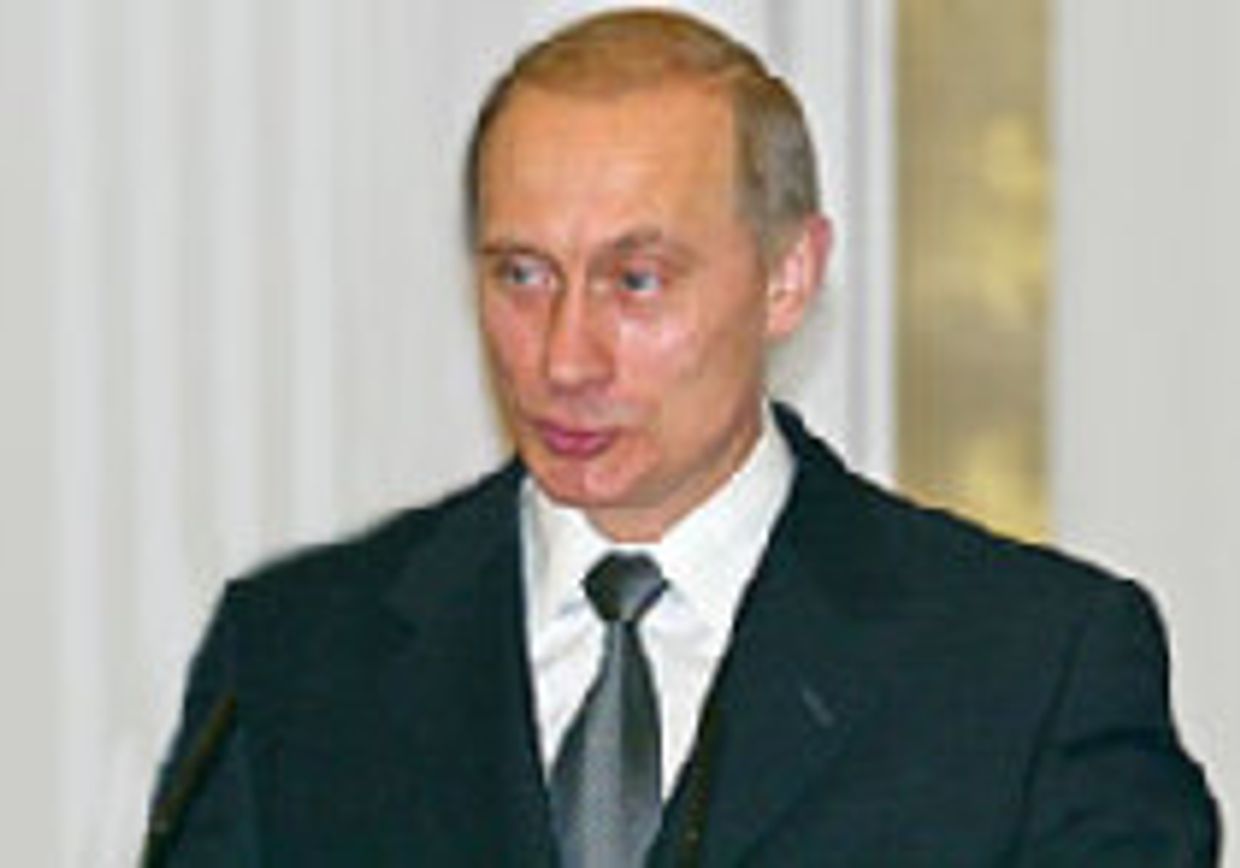 Царская година picture
