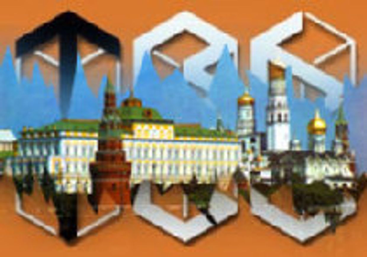 Дуэль между власть имущими в России picture