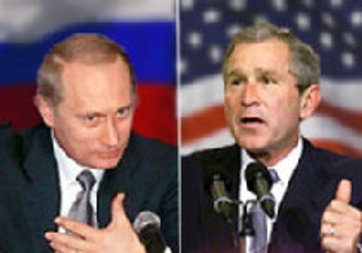 Странная стратегическая пара picture
