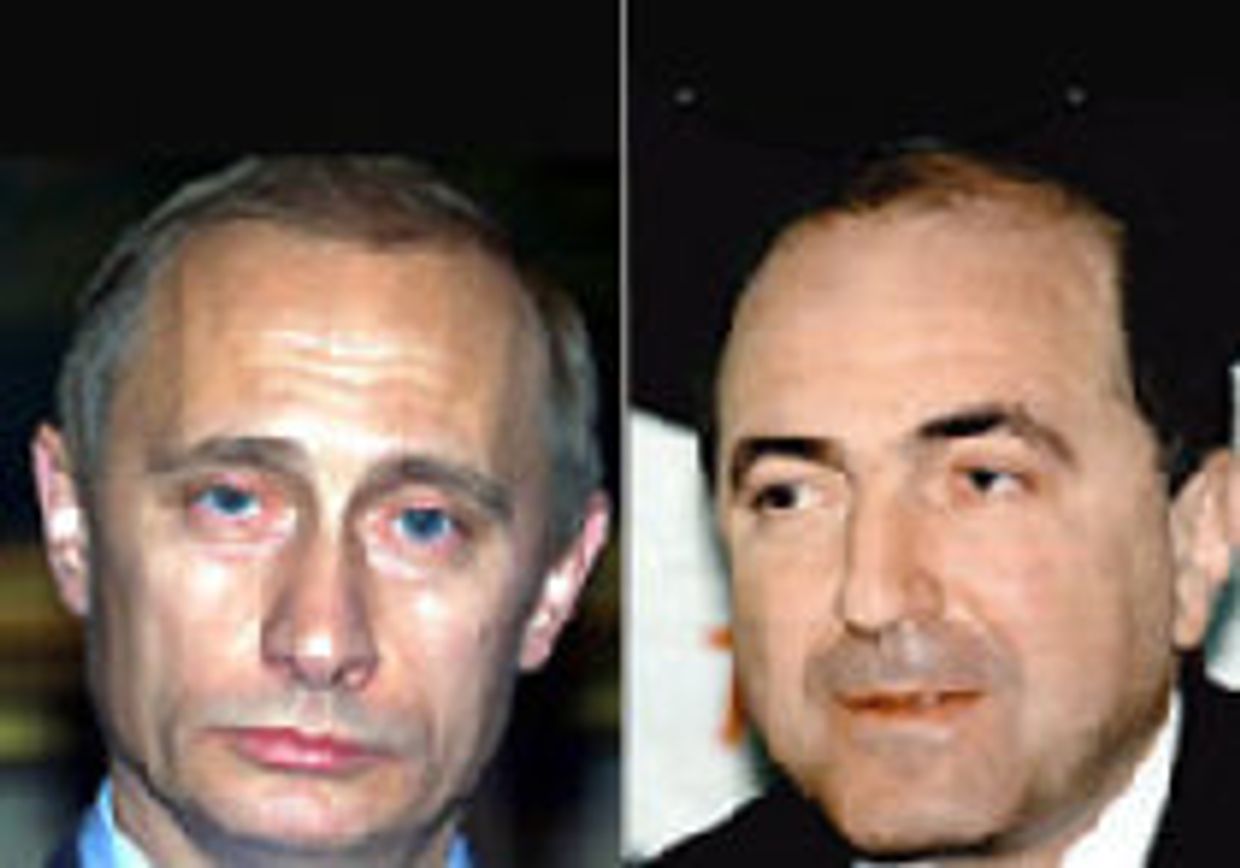 Поставить Путина на место picture