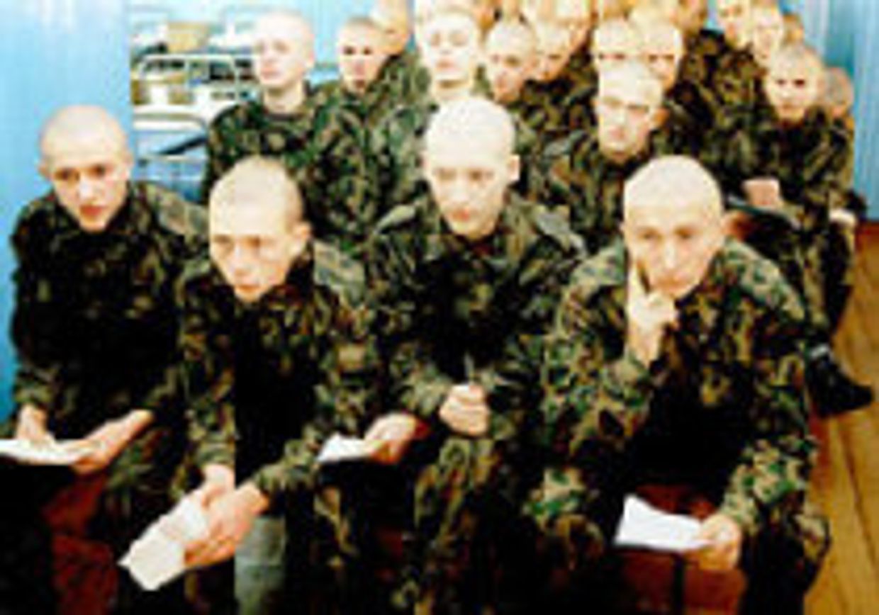 Реформа Вооруженных Сил picture