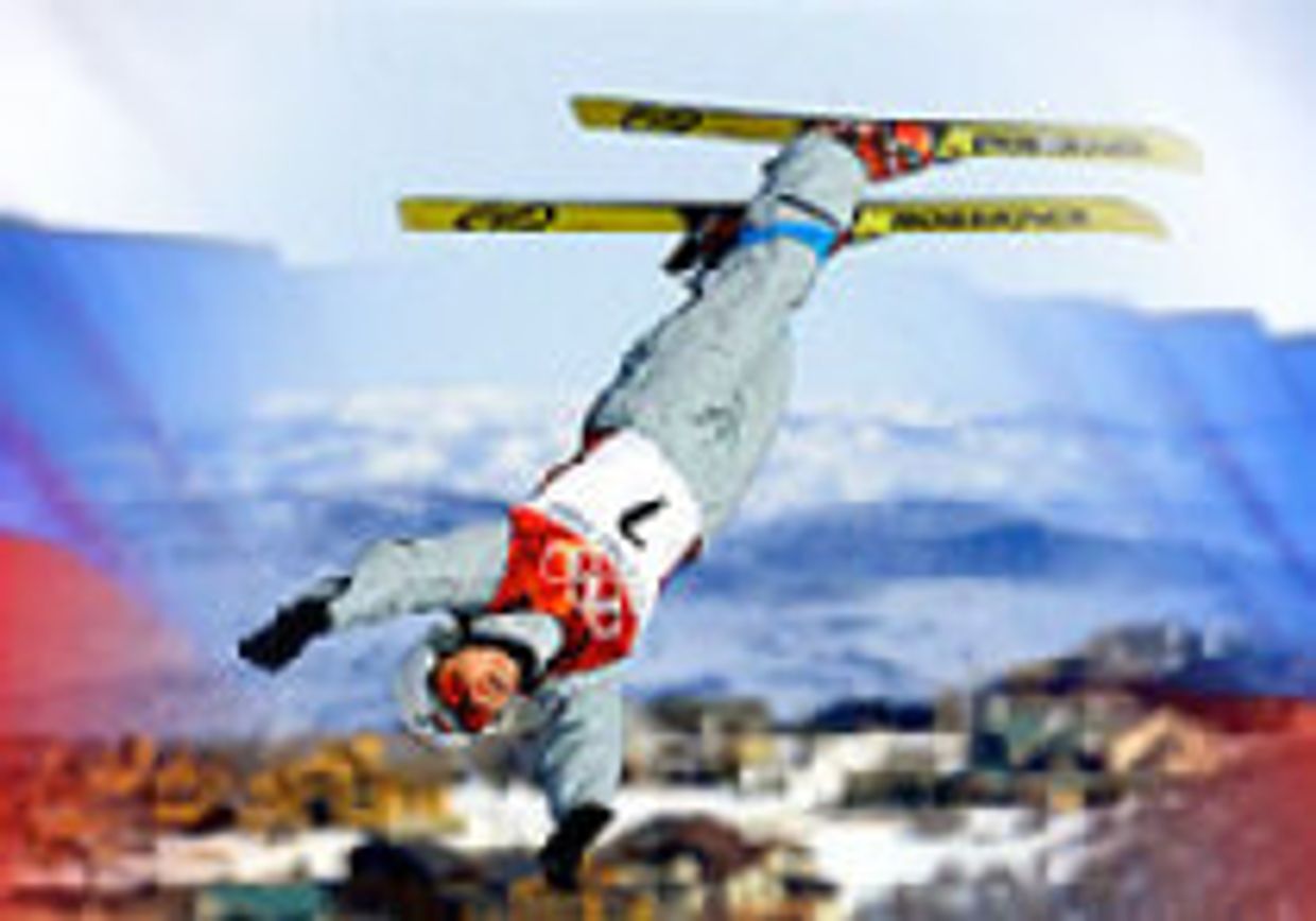 Россия в поисках национальной идеи picture