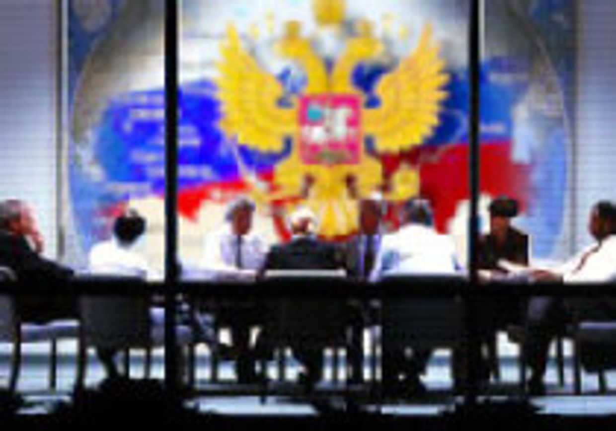 Неудобоваримый российский пирог picture