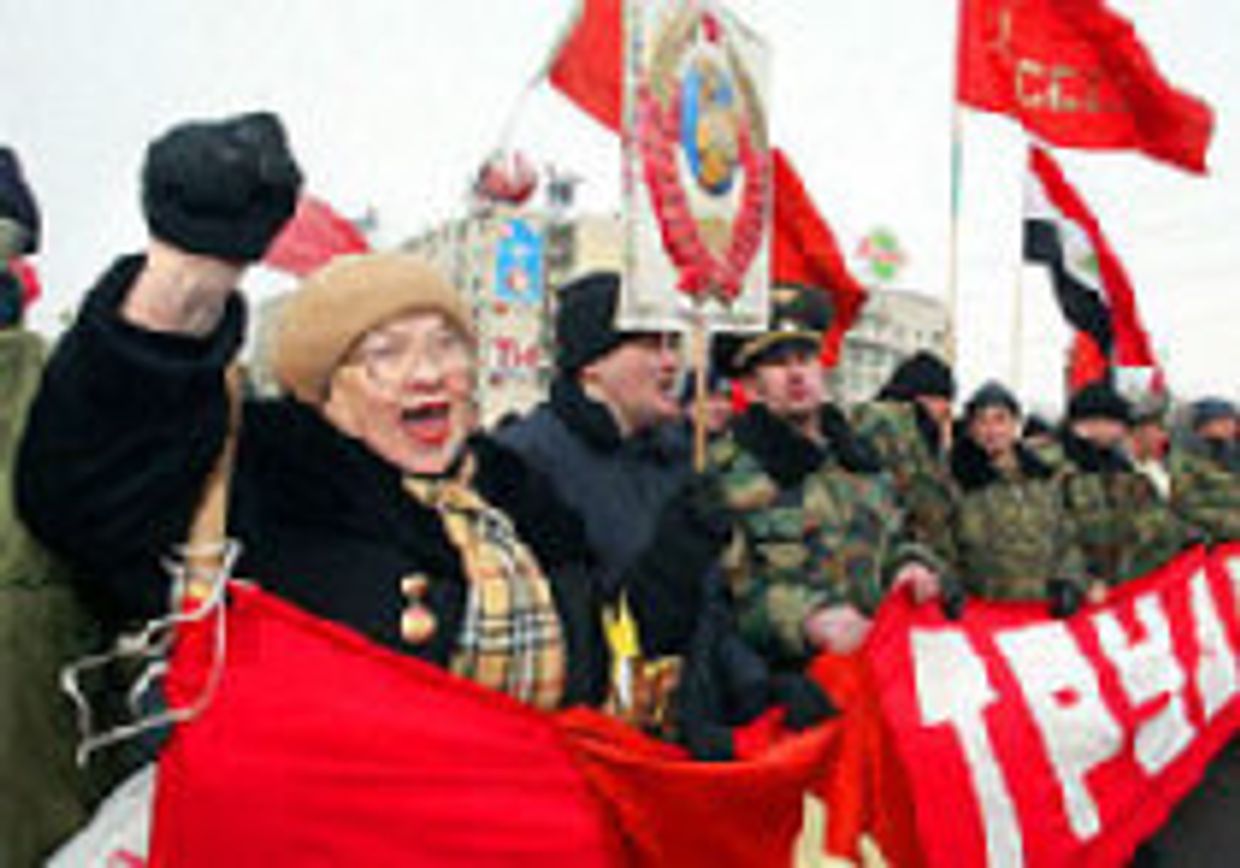 ╚К сожалению, Вы обманули народ╩ picture