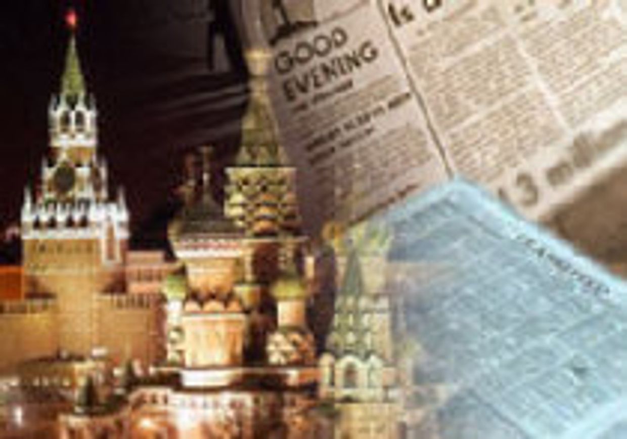 Кремль добрался и до иностранных журналистов picture