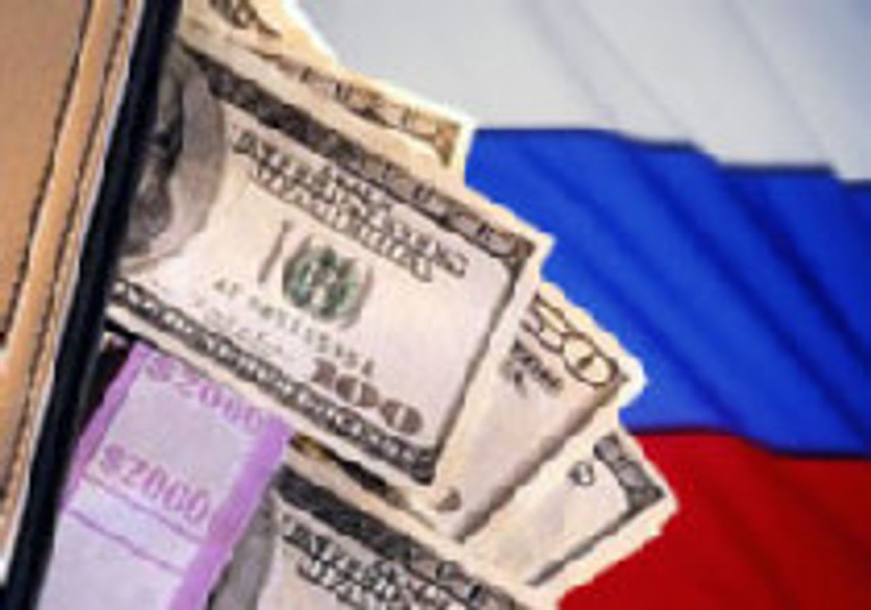 Швейцарские инвесторы выбирают Россию picture