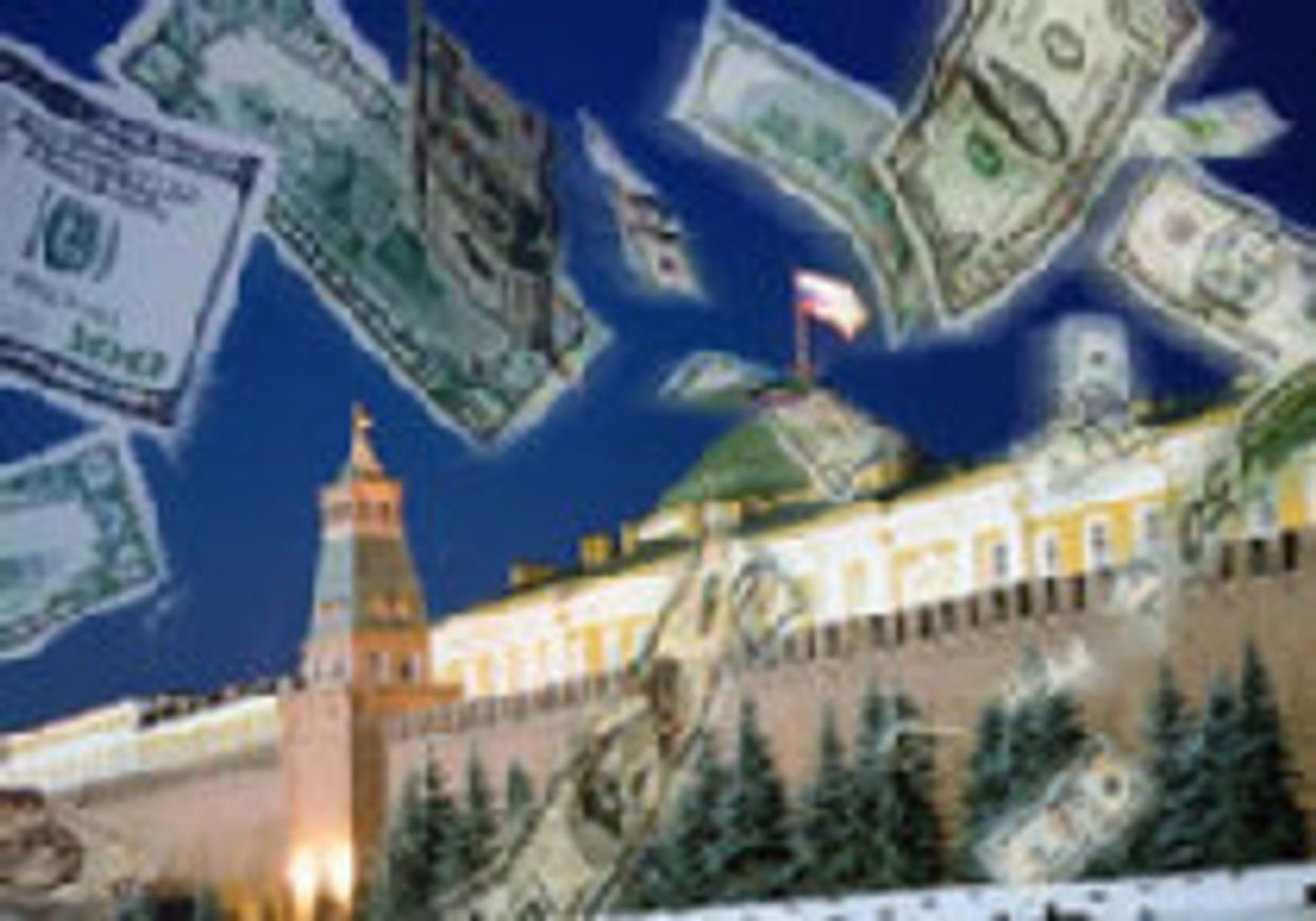 Инвесторы радостной толпой устремляются в Россию picture