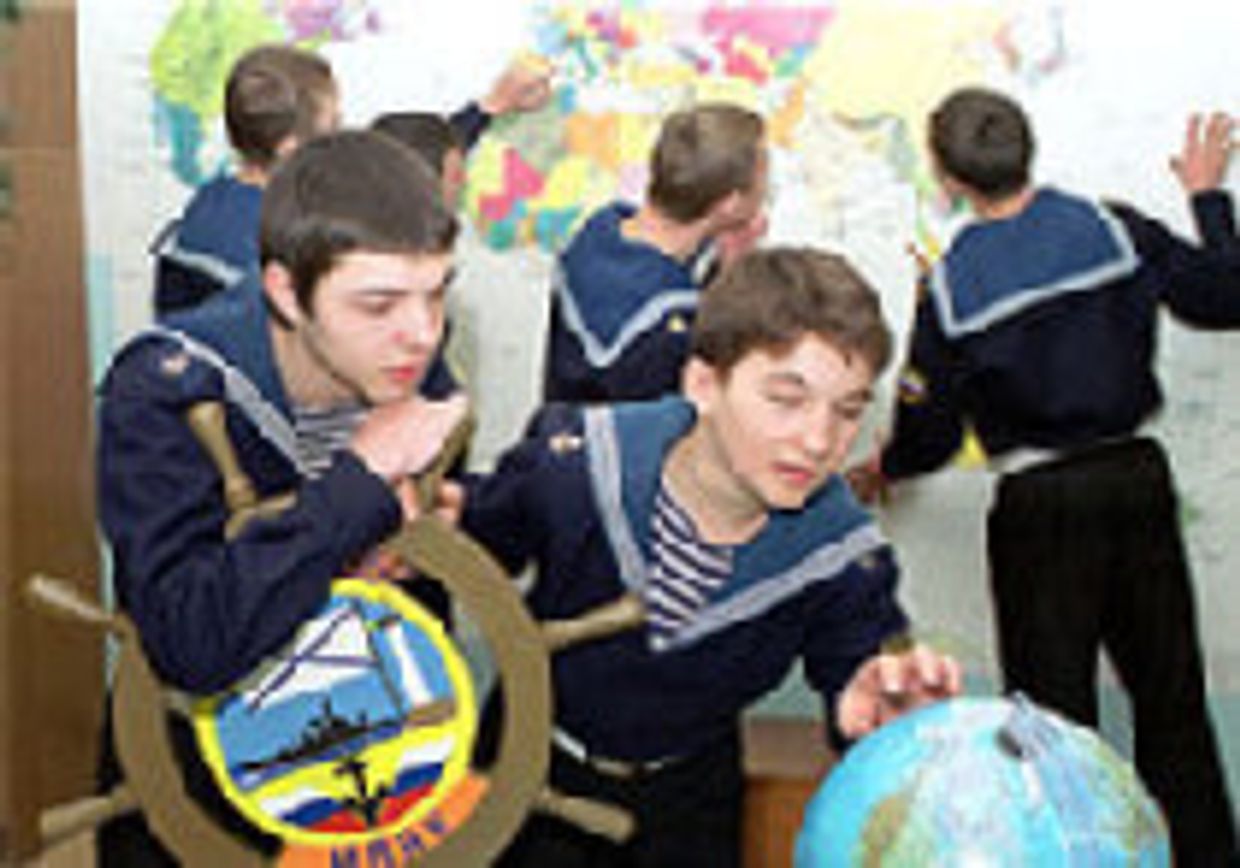 Воспитанники нации picture