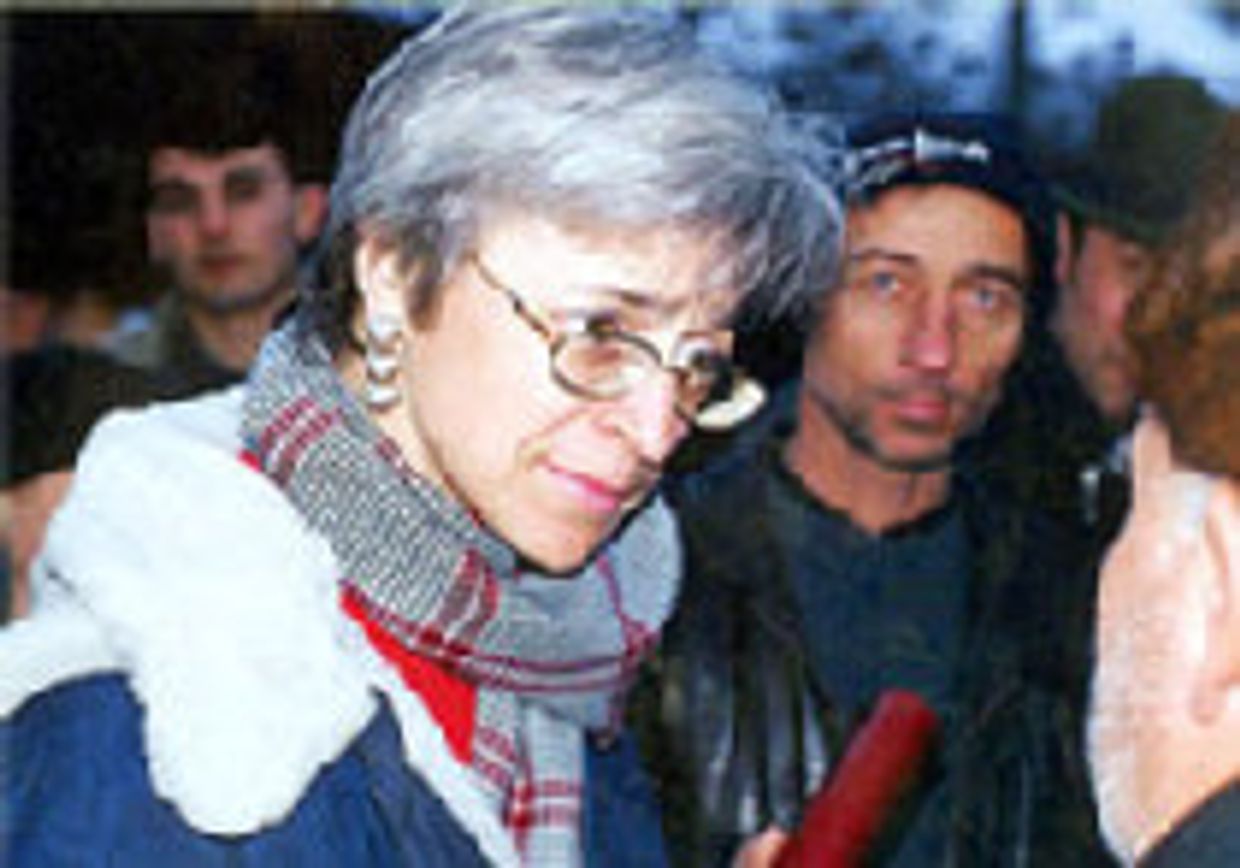 Укрощенная пресса picture