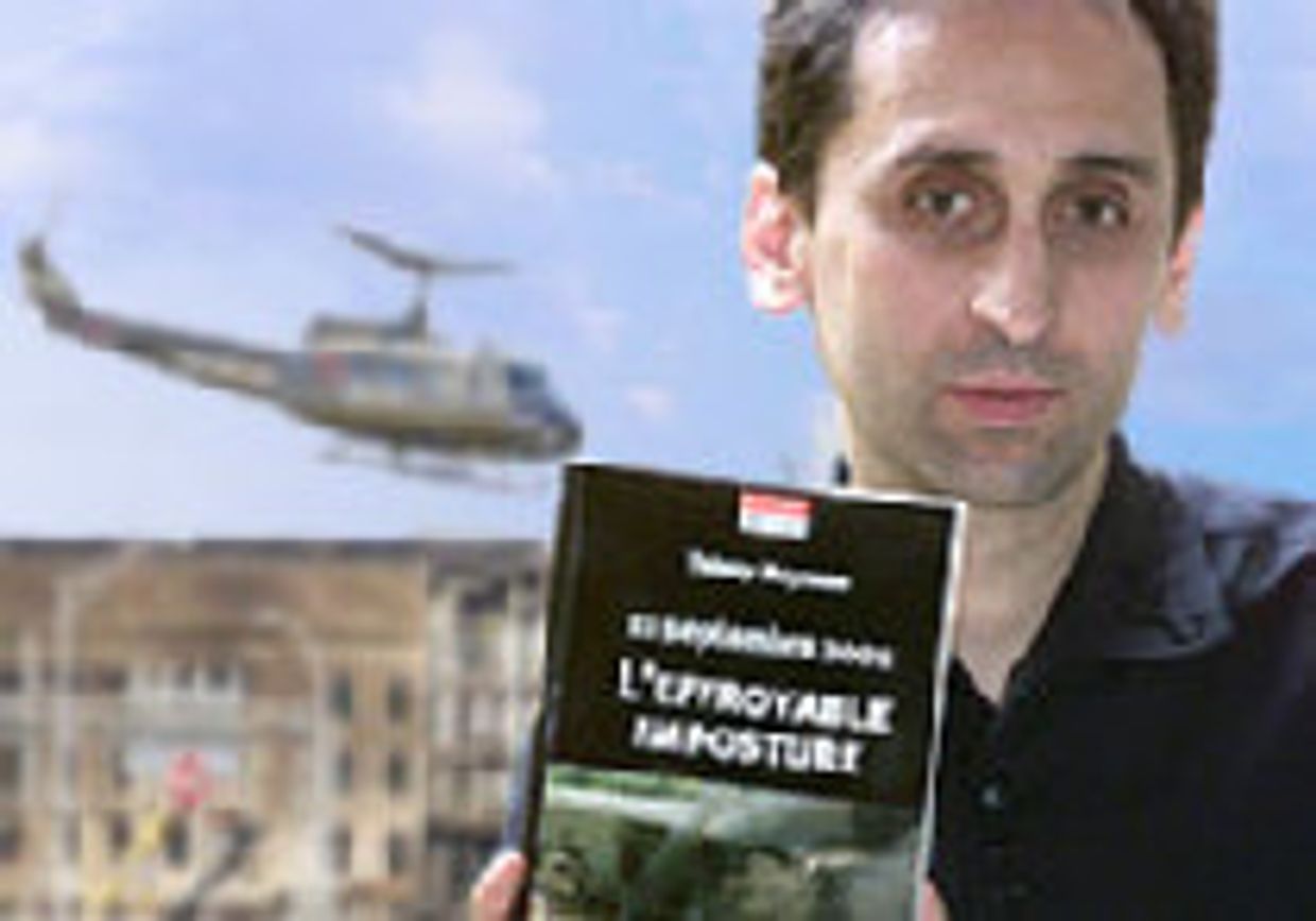 Теракты 11 сентября √ дело рук самих американцев? picture
