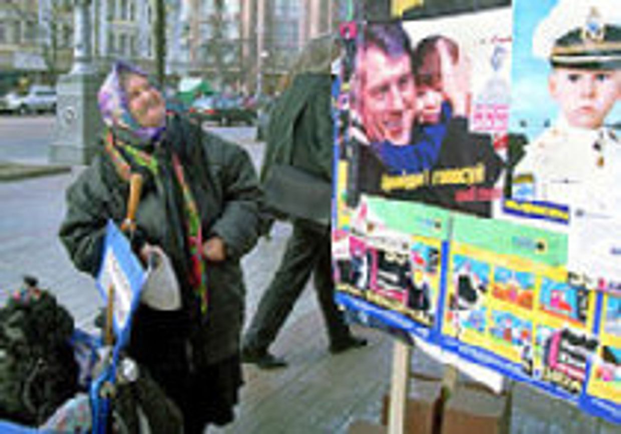 Тайм: В состоянии упадка picture