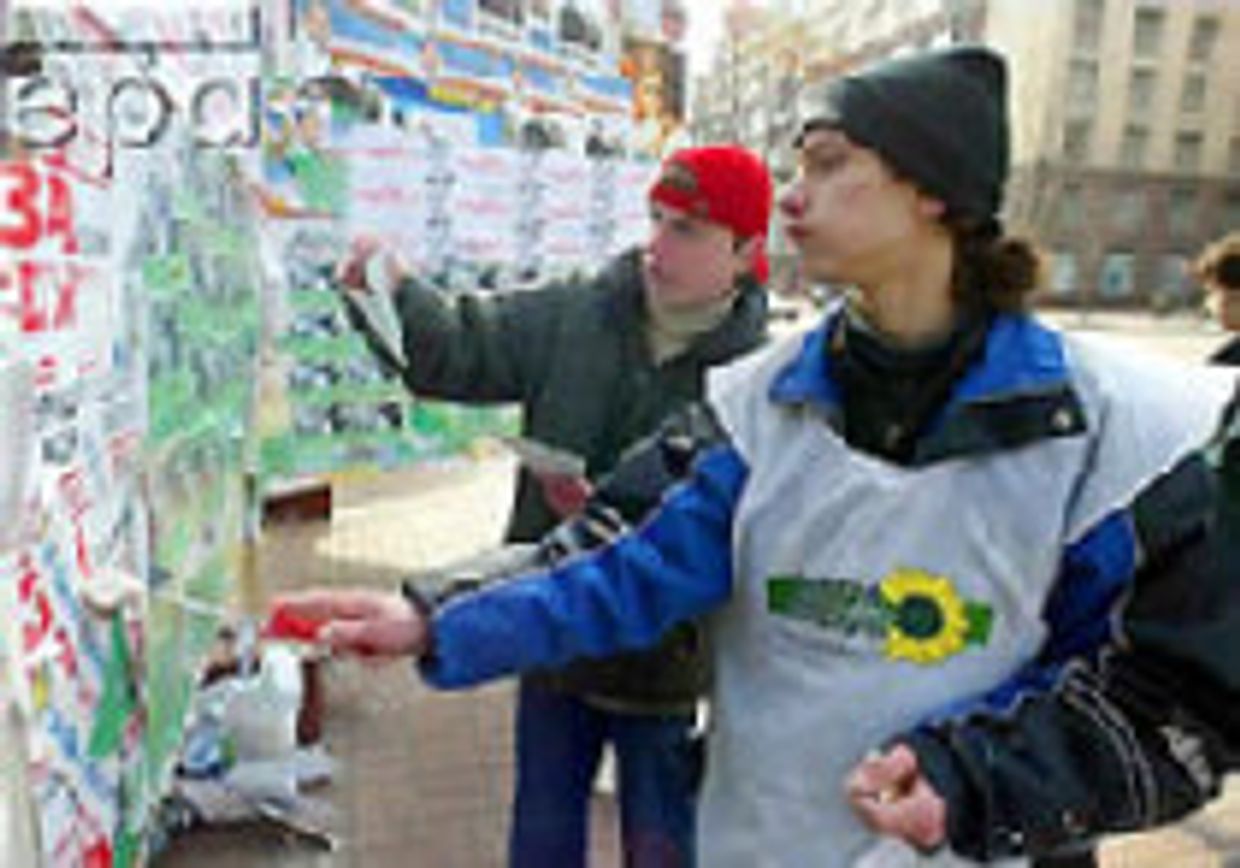 Следующий шаг Украины picture