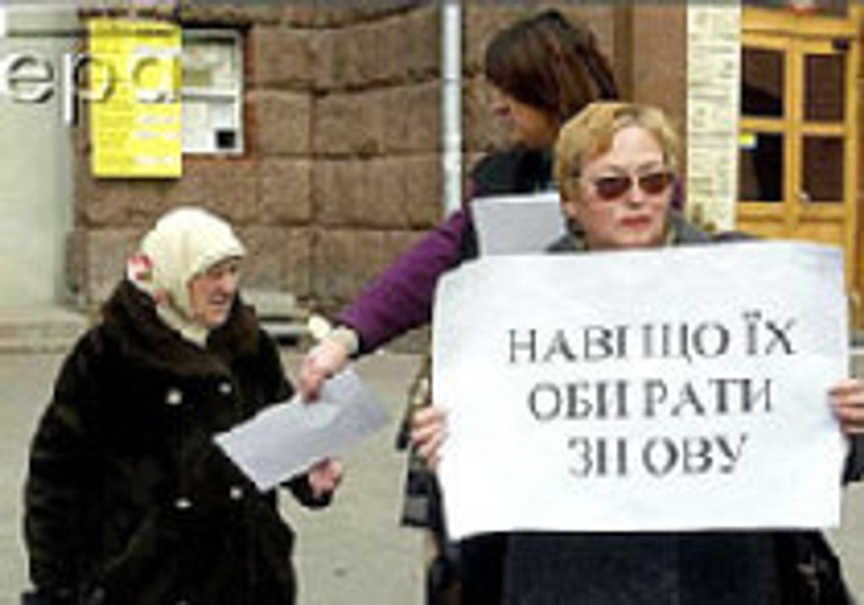 Вместо выборов √ грязная кампания picture
