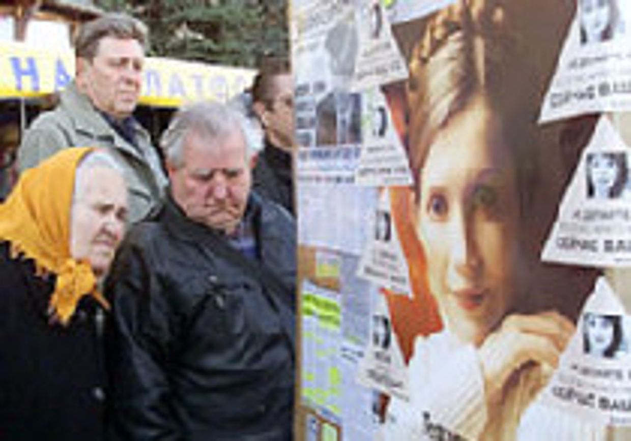 Полбутылки водки и килограмм риса √ один голос picture