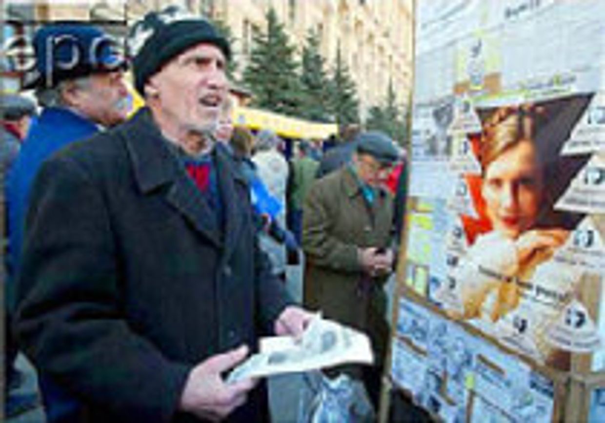 Кучма - это просто сломанный стол picture