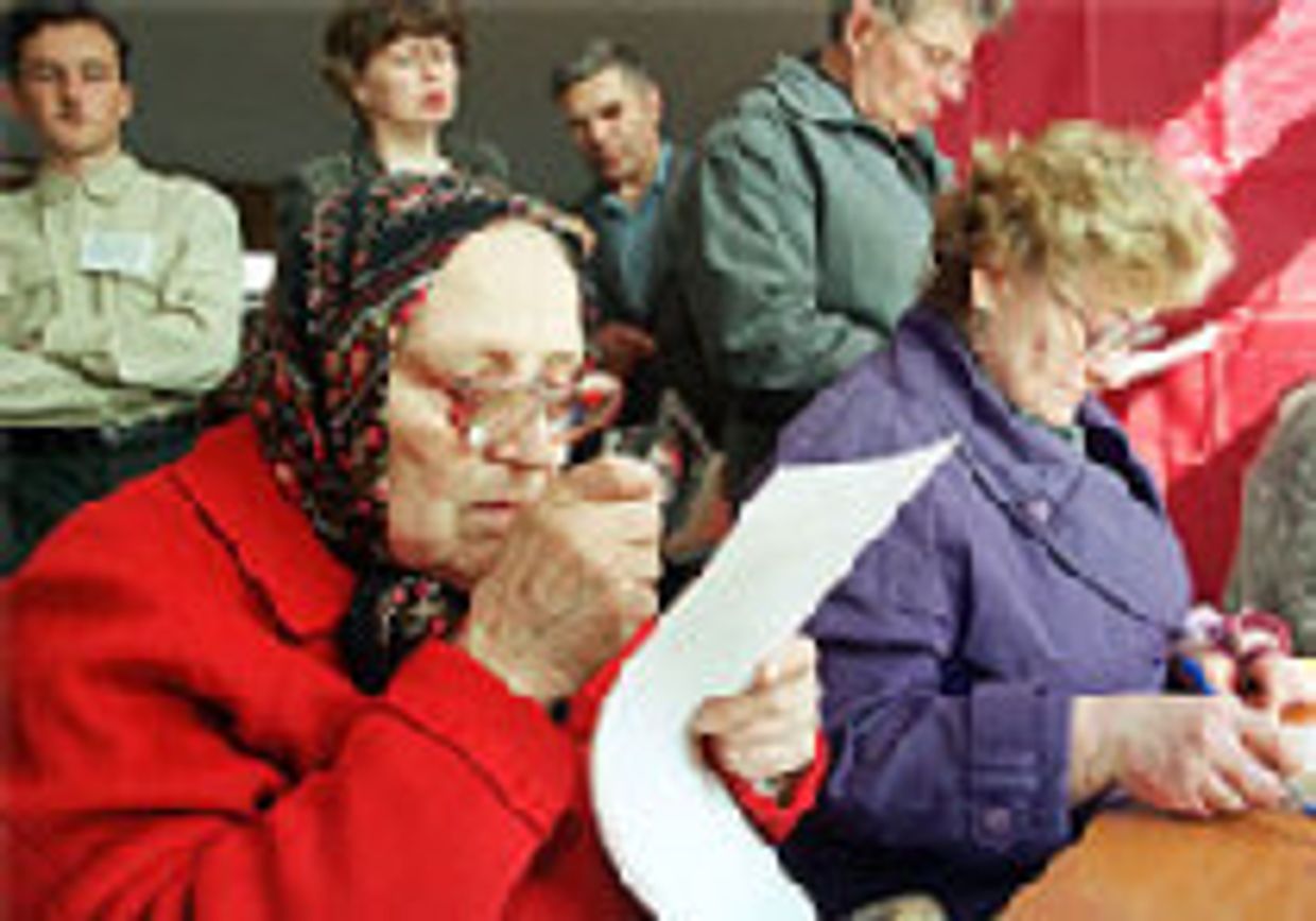 Украинские избиратели ищут альтернативы picture