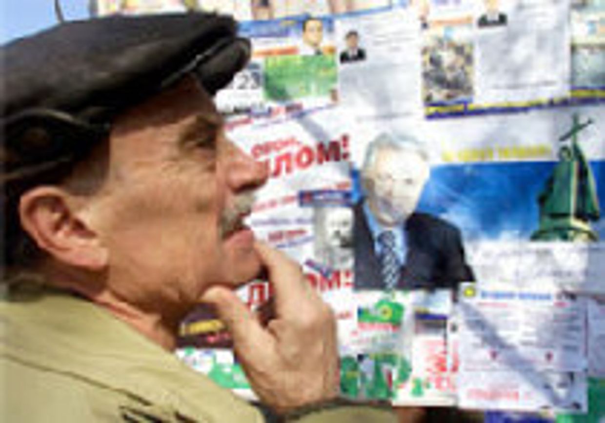 Выборы на Украине имеют серьезные последствия для Европы picture