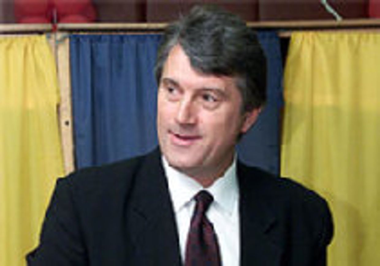 Новый человек Украины picture