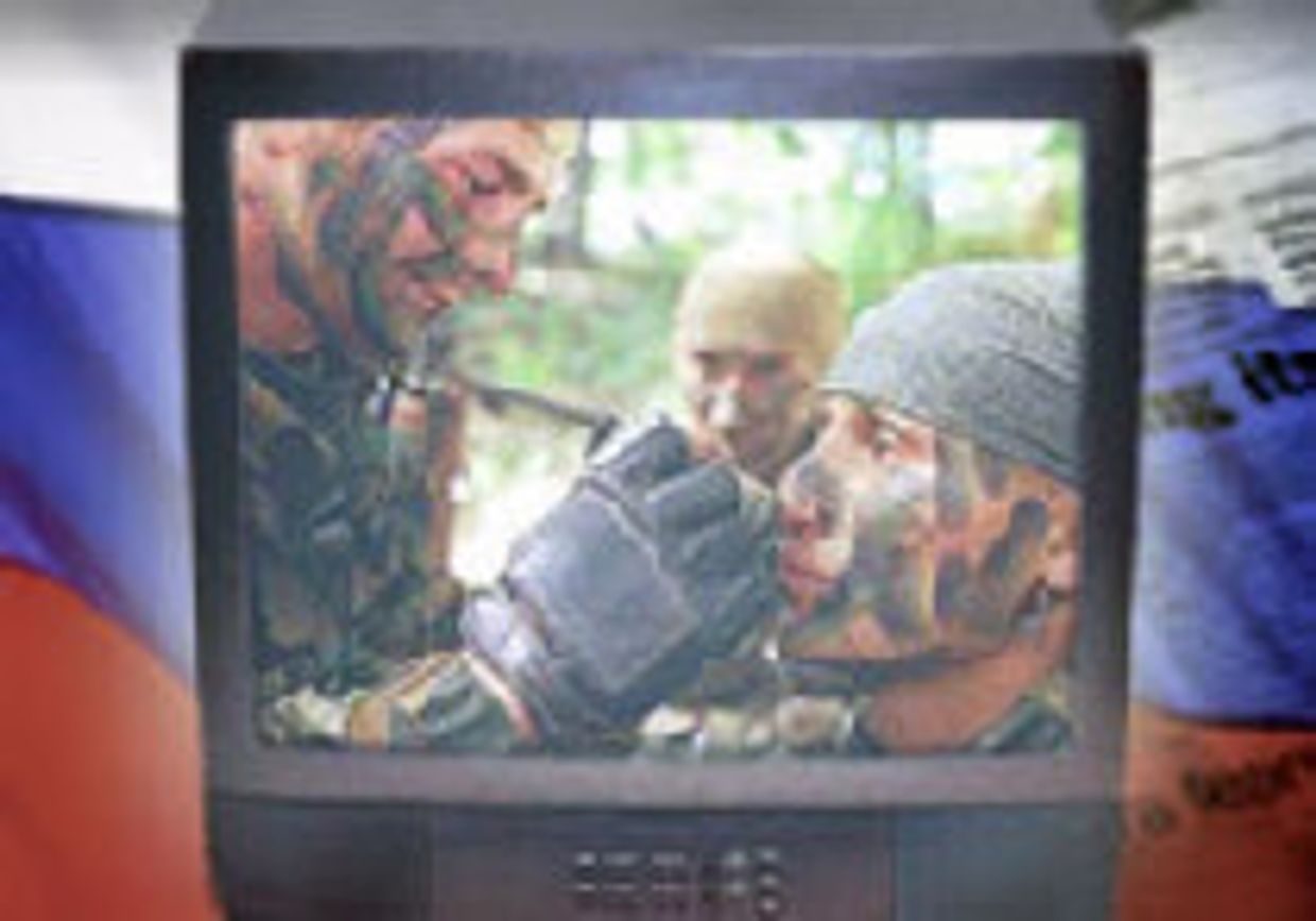 Какими мы никогда не были picture