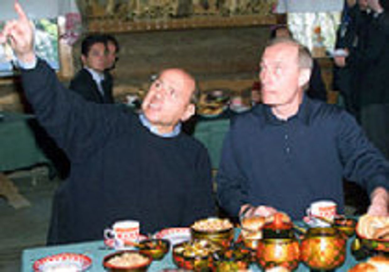 Рим поможет Москве теснее сблизиться с Европой picture