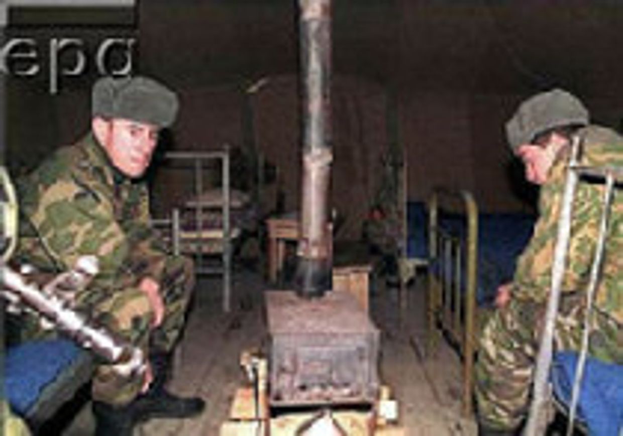 Грузия - унитарное или федеральное государство? picture