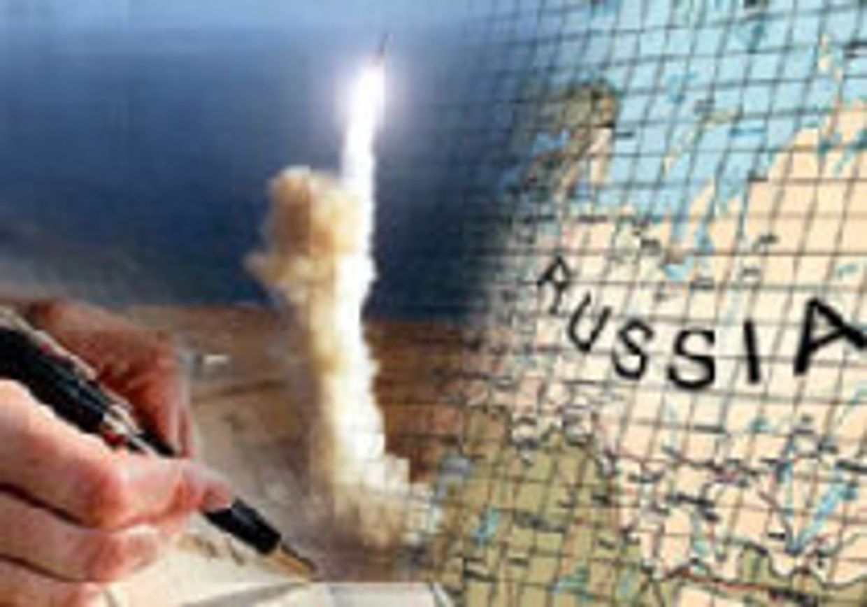 Соединенные Штаты хотят удостовериться, что Россия соблюдает договоры по оружию массового поражения picture