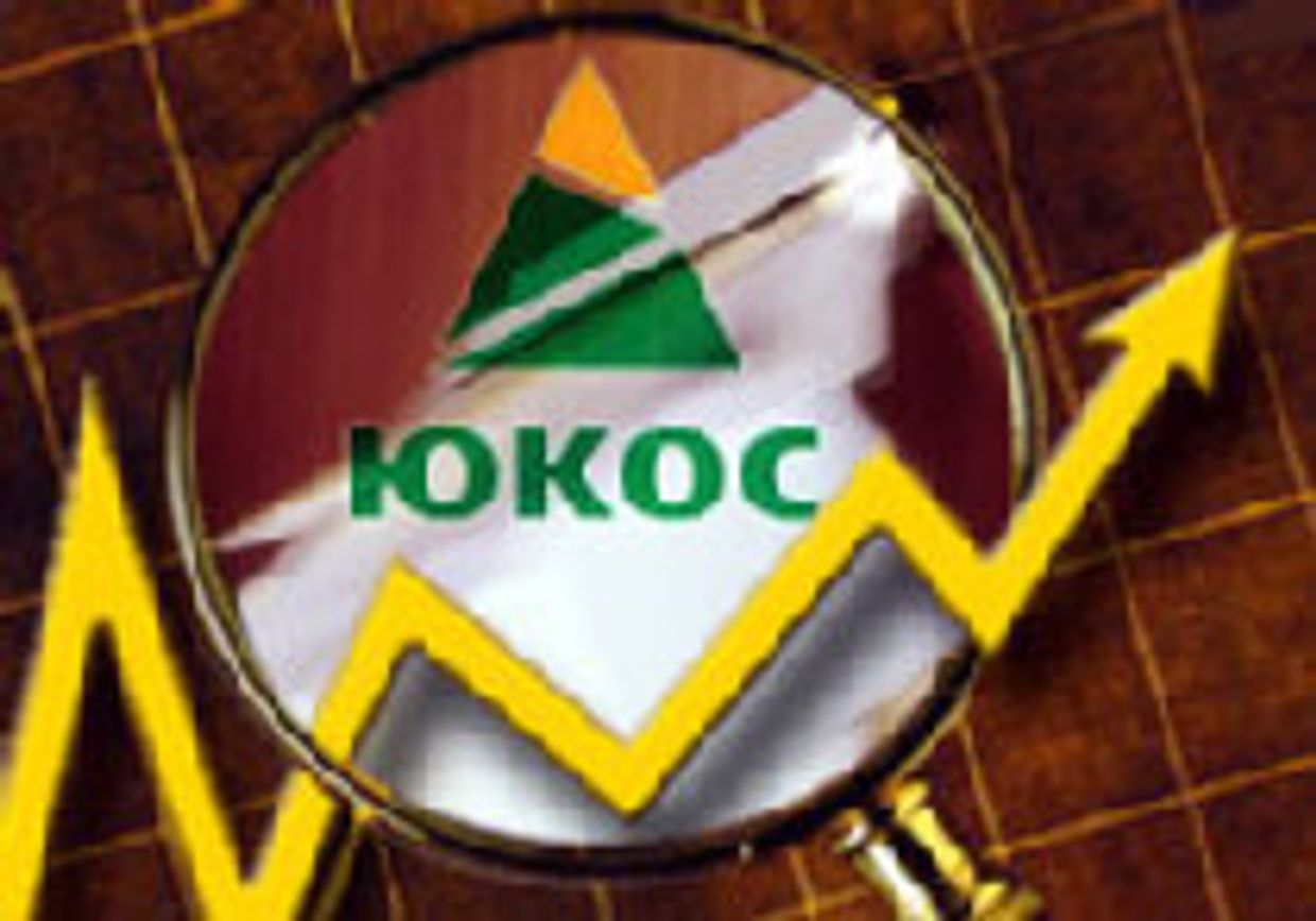 На акции российского концерна ╚Юкос╩ сохраняется спрос picture
