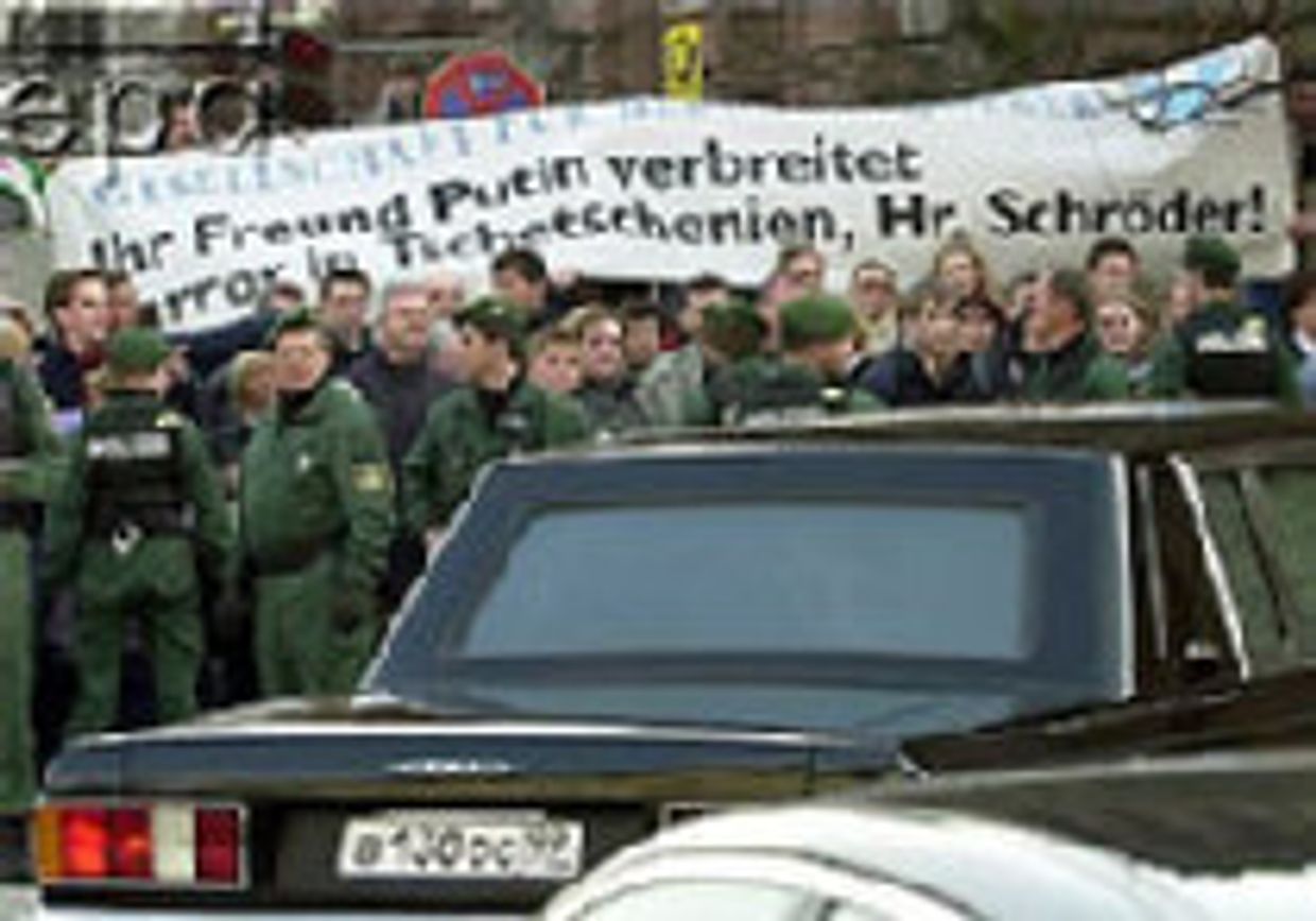 ╚Россия на правильном пути╩ picture