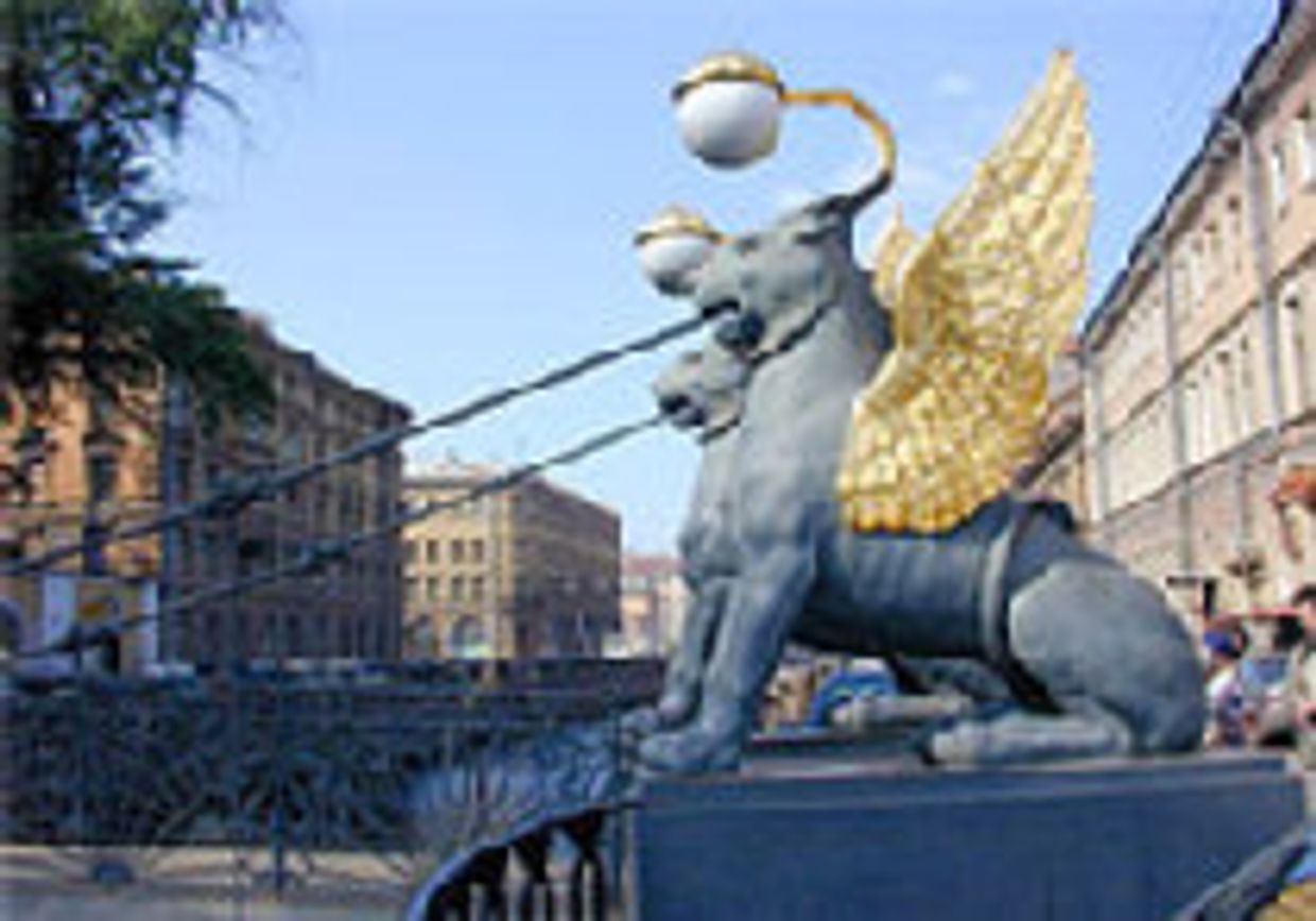 Граждане, взгляните на этот город! picture