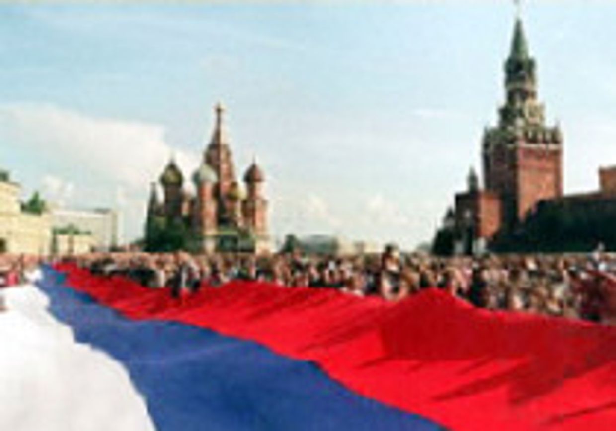 Россия: более тесные связи с Западом вызывают приглушенную критику picture