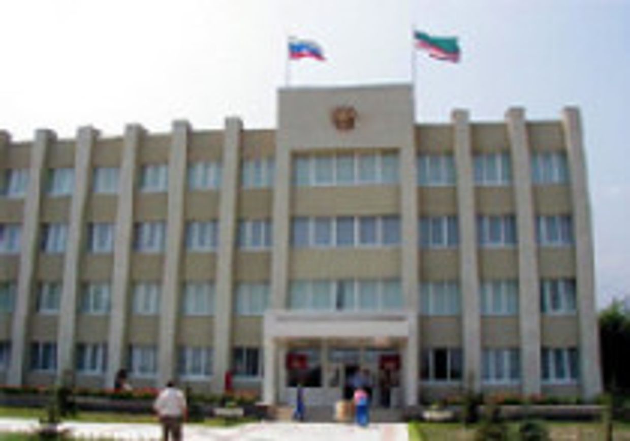 Чечня picture