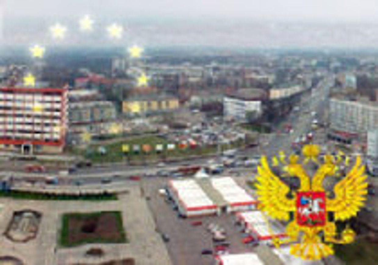 Кёнигсберг остаётся европейской проблемой picture