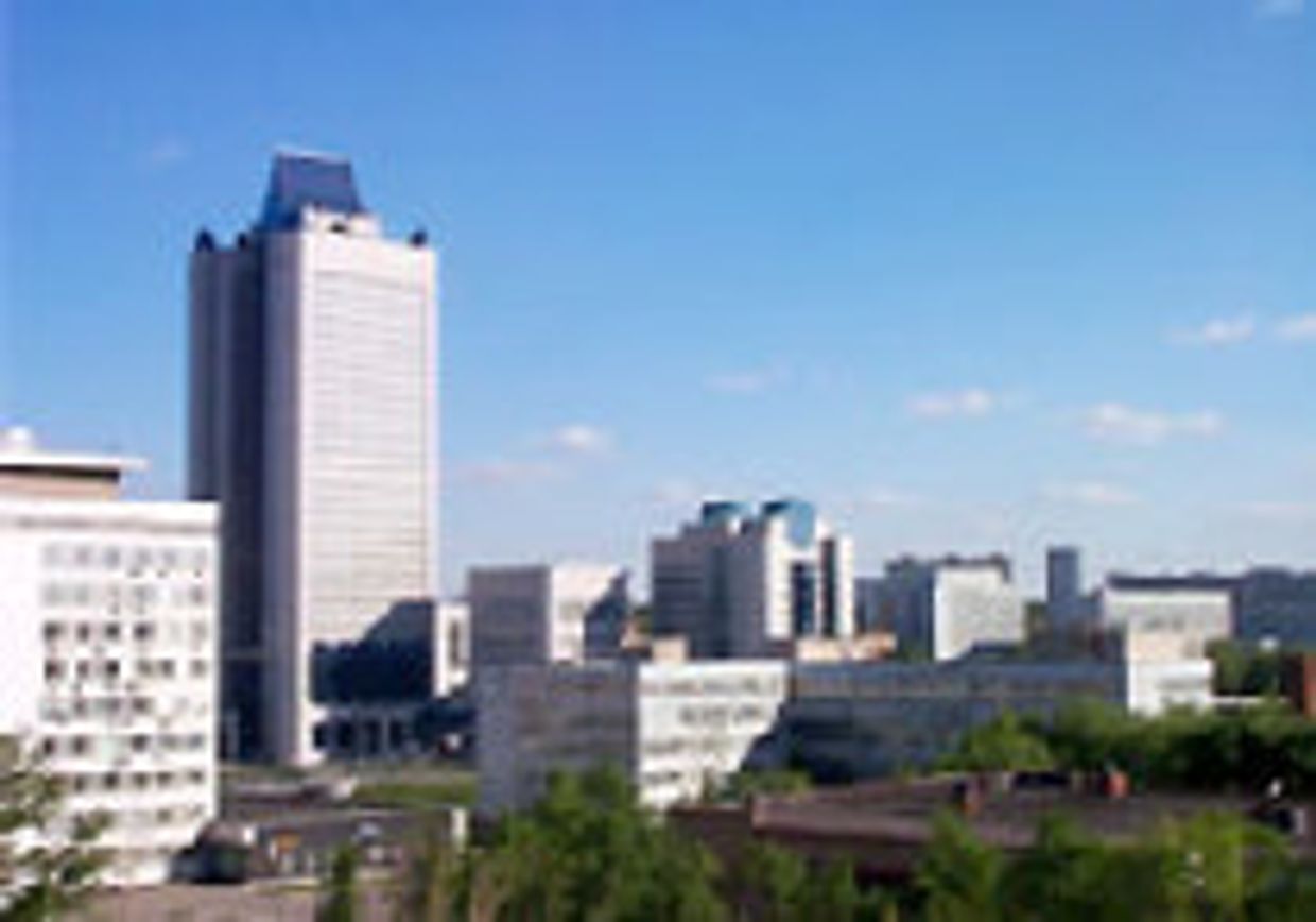 Мошенники из ╚Газпрома╩ picture
