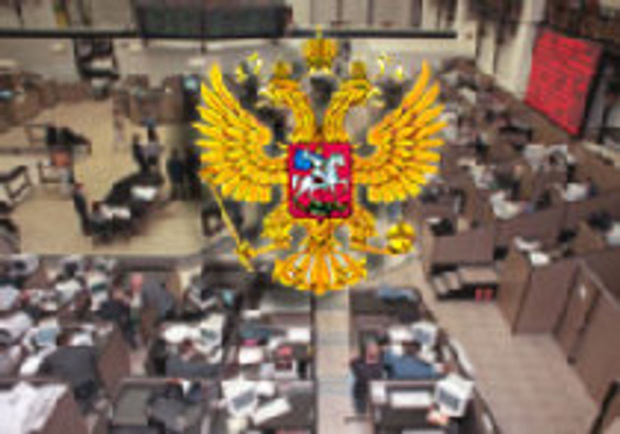 Российский фондовый рынок берёт одну высоту за другой picture