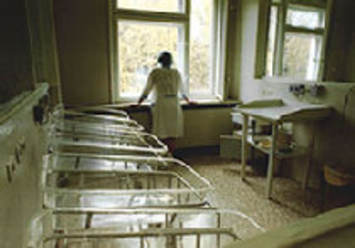 В России складывается угрожающая демографическая ситуация picture