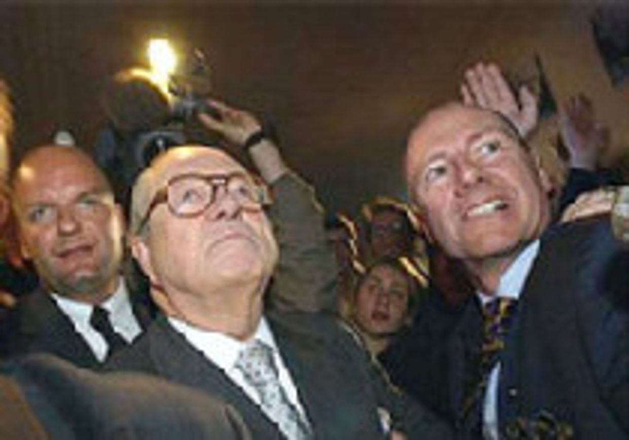 Конец режима picture