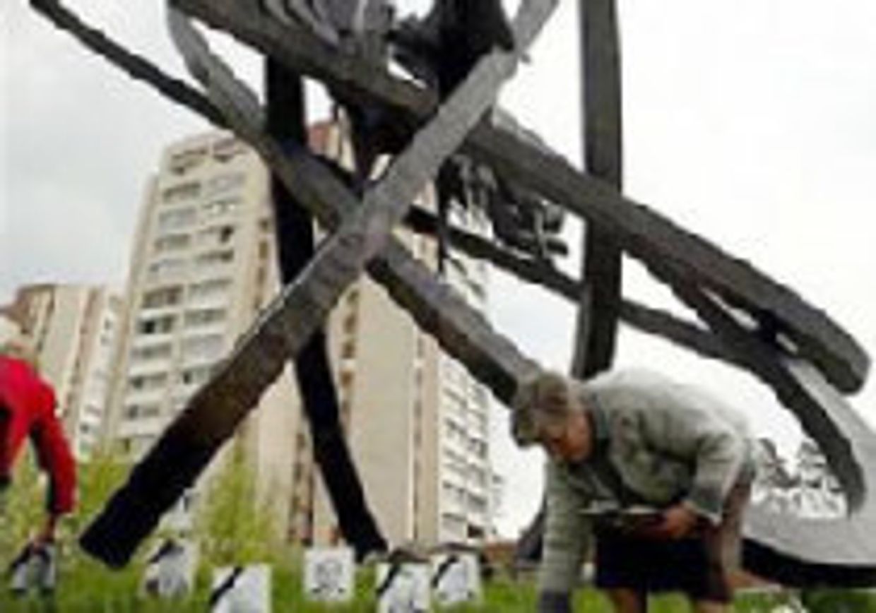 Добро пожаловать в Чернобыль picture