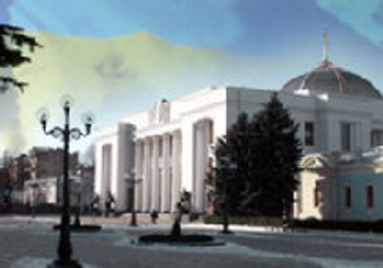 Проблема Украины √ создать парламентское большинство picture